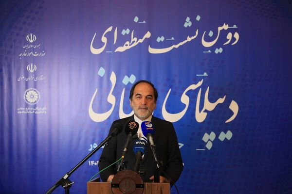 دومین اجلاس منطقه‌ای دیپلماسی استانی در مشهد