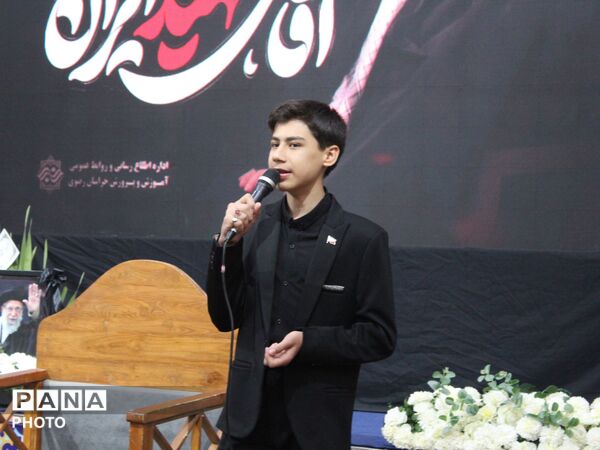 مراسم بزرگداشت هفتم «امام شهید» در مشهد