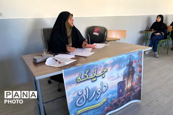 بزرگترین رویداد قرآنی شهرستان ملارد 