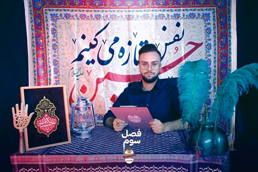 رادیو نینوا، امواجی از دل نوجوانان است