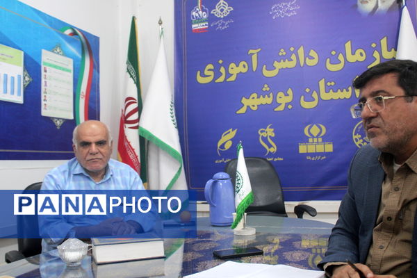 جلسه برنامه‌ریزی سازمان دانش‌آموزی استان بوشهر