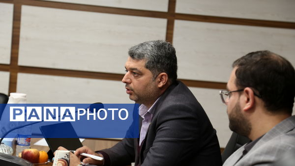 گردهمایی معاونان پرورشی و تربیت‌بدنی شهرستان‌های استان تهران