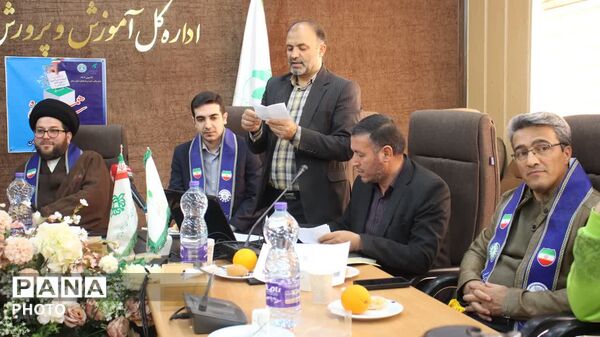 انتخابات شورای دانش‌آموزی استان و مجلس دانش‌آموزی کشور