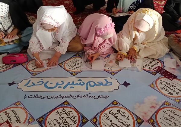 پایان 3 روز بندگی در مسجد امام حسن مجتبی (ع) ناحیه 1 کرج 