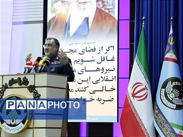 اختتامیه جشنواره تولیدات مجازی نیروی هوایی با تقدیر از روایتگران جوان