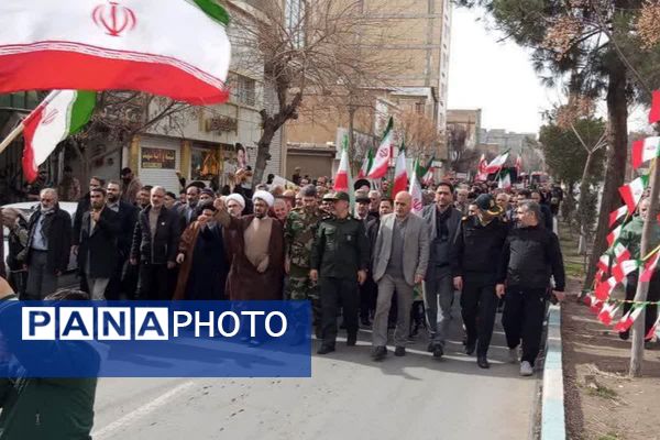 فرزندان ایران از مدارس شهریار تا راهپیمایی