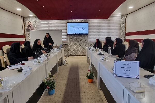 برگزاری کارگاه‌های آموزشی «زیست عفیفانه» و «مهارت‌های فرزندپروری» ویژه رابطین امور بانوان کهریزک 