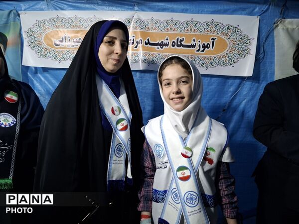 فرهنگیان میهن دوست در خیابان کشوردوست