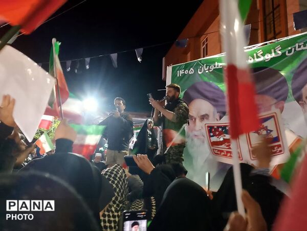 اجتماع مردمی بیعت با رهبر انقلاب در گلوگاه