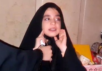 اعتکاف، زیباترین حس عبادت