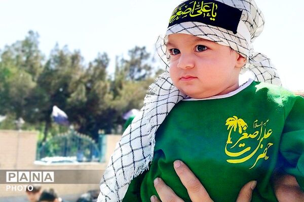 طنین نوای «لبیک یا حسین» در مراسم شیرخوارگان حسینی