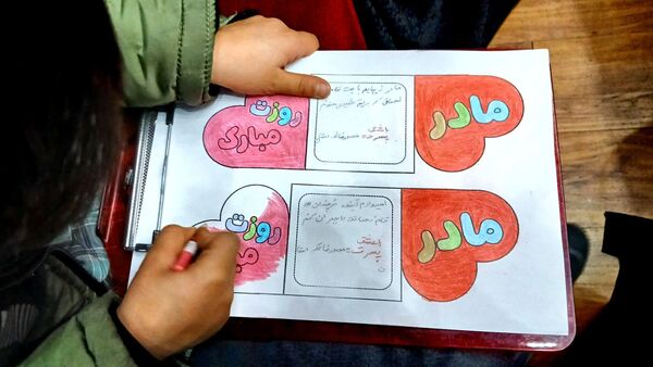 آیین بزرگداشت روز مادر با محوریت جایگاه زن در فرهنگسرای هنر نظرآباد 