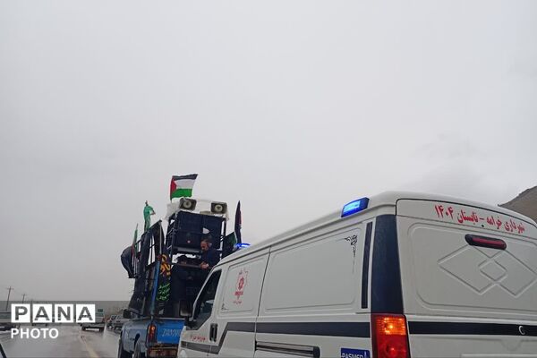 تشییع پیکر شهید مدافع امنیت در حمله تجاوزکارانه آمریکا 