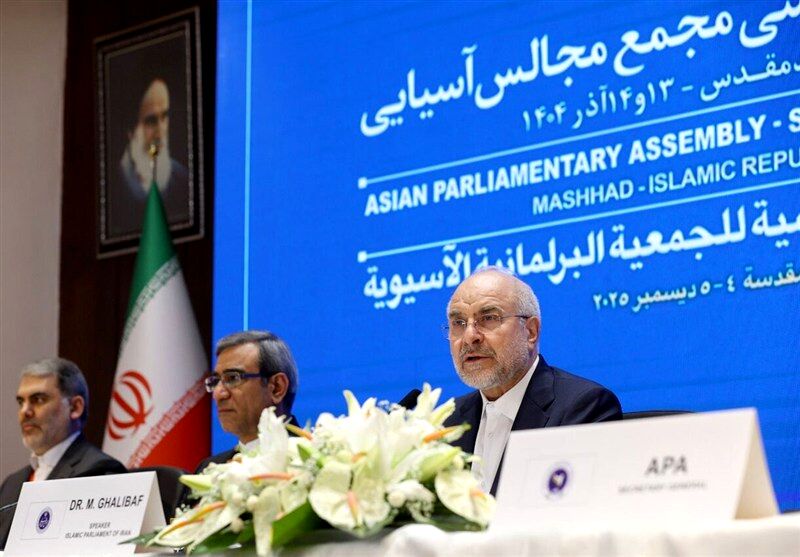 آسیای بیدار، پیشران نظم نوین و عادلانه جهانی خواهد شد