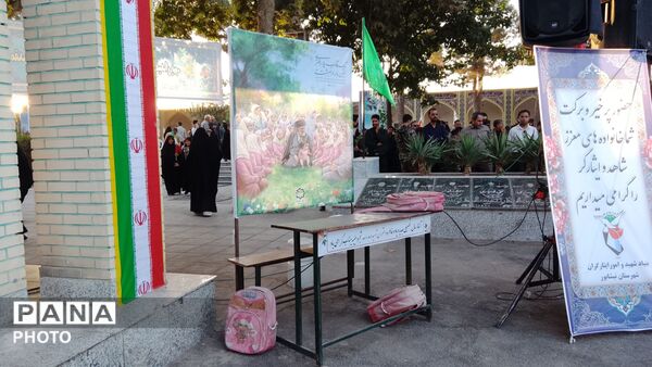 مراسم گرامیداشت هفته دفاع مقدس در گلزار شهدای شهرستان نیشابور 
