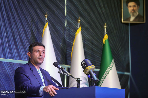 آیین اختتامیه پویش «پیام صلح ایران؛ پژواک مقاومت»