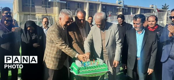 افتتاحیه زمین چمن در دبستان پسرانه گلستان ناحیه ۷ آموزش و پرورش مشهد مقدس 