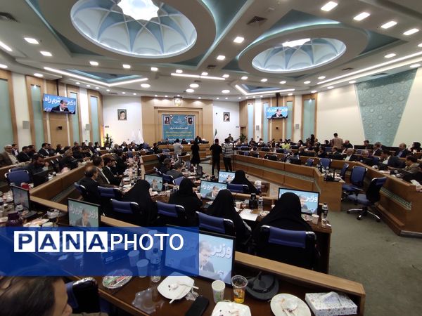 شورای برنامه‌ریزی و توسعه و شورای مسکن اصفهان