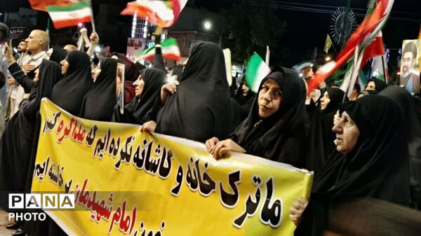نود وهشتمین  قرار شبانه مردم انقلابی کوهدشت، در دفاع از وطن و بیعت با رهبری