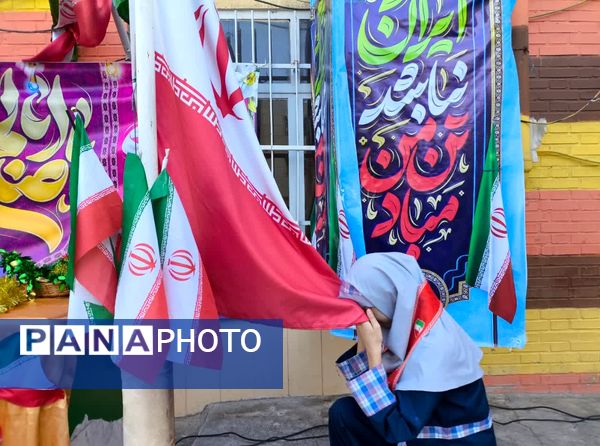 طنین زنگ انقلاب در دبستان ابوریحان شیراز