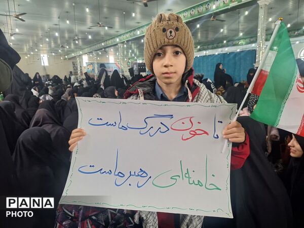 دانش آموزان آزادشهر با رهبر جوان بیعت کردند