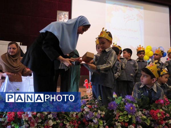 برگزاری جشن الفبا در مدرسه پاسداران بجنورد