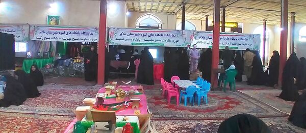  آیین افتتاحیه نمایشگاه پایگاه‌های مقاومت بسیج اسوه‌ شهرستان ملایر