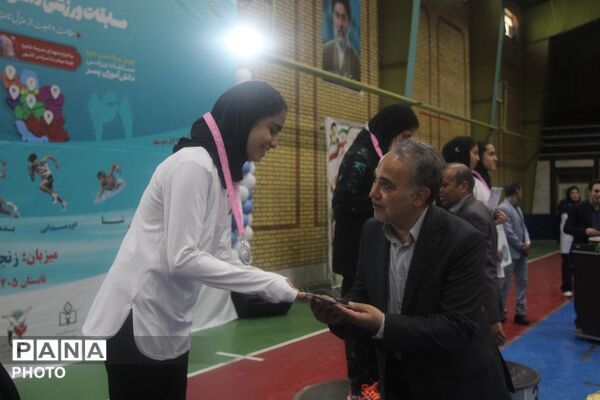 پایان رقابت‌های ورزشی دختران دانش‌آموز در زنجان