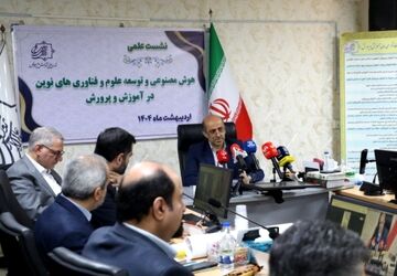 شروع آموزش هوش مصنوعی به ۲ میلیون دانش‌آموز و ۱۰۰ هزار معلم از تابستان ۱۴۰۴