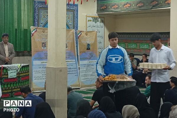 جلسه مشاوره خانواده ویژه اولیاء در هنرستان مجتمع فنی تهران بهارستان دو