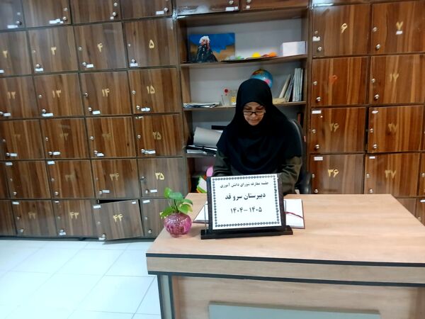 جلسه معارفه اعضای برگزیده شورای دانش آموزی دبیرستان میرزا جعفر سروقد 