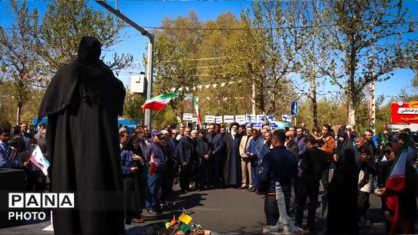 بزرگداشت اربعین رهبر شهید انقلاب در کرج