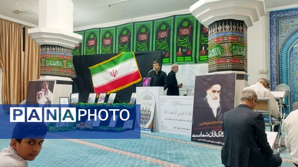 برگزاری مراسم چهلم شهدای جنگ ۱۲ روزه در شهرستان خلیل آباد