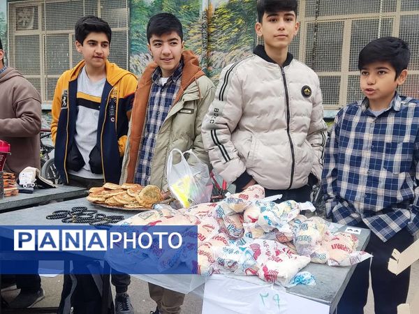 برپایی بازارچه دانش‌آموزی به‌مناسبت عید مبعث 