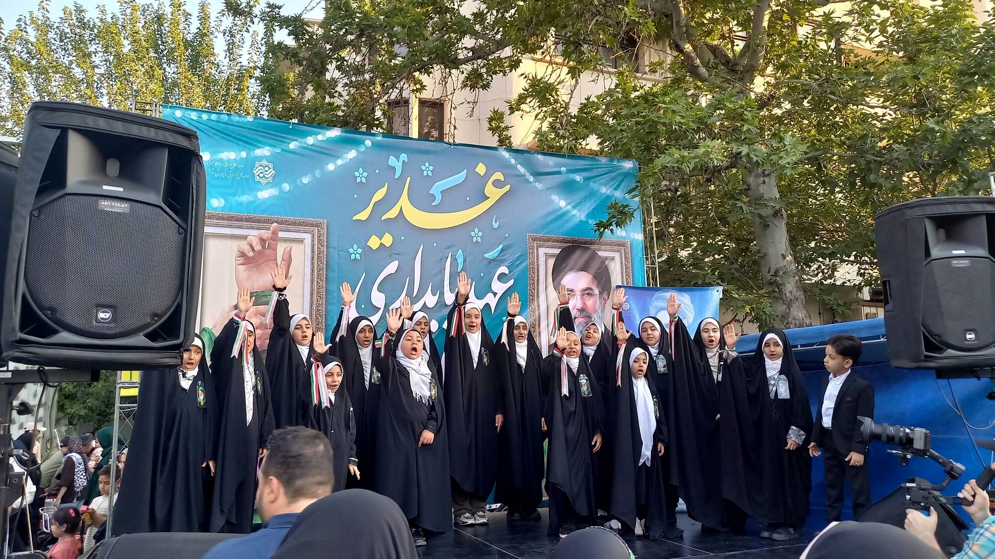 مهمونی ده کیلومتری غدیر در تهران؛ حماسه‌ای در امتداد بعثت و بیعتی دوباره با ولایت