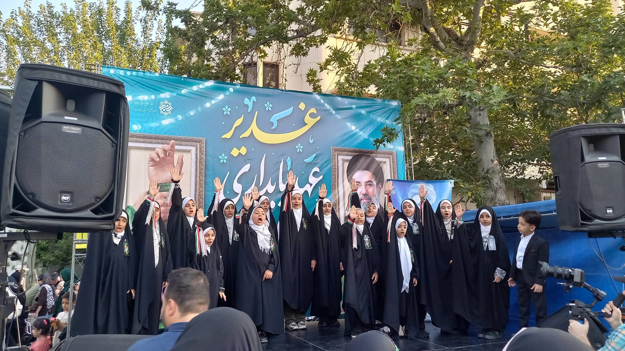 مهمونی ده کیلومتری غدیر در تهران؛ حماسه‌ای در امتداد بعثت و بیعتی دوباره با ولایت