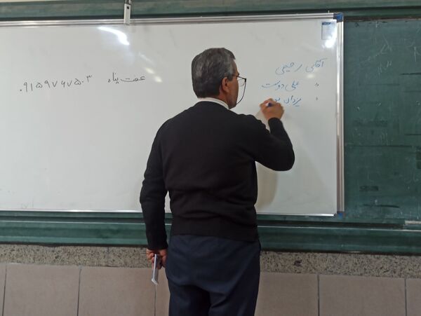 اولین نشست تخصصی انجمن تراز