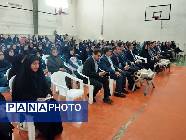 نواختن زنگ جوانه‌ها در شیروان