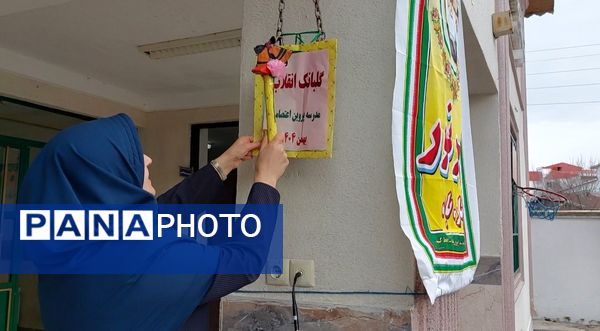 زنگ انقلاب در مدرسه پروین اعتصامی املش طنین انداز شد