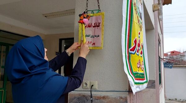 زنگ انقلاب در مدرسه پروین اعتصامی املش طنین انداز شد