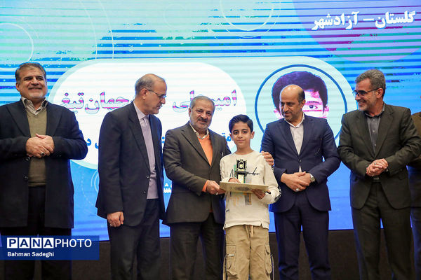 مراسم روز ملی پژوهش