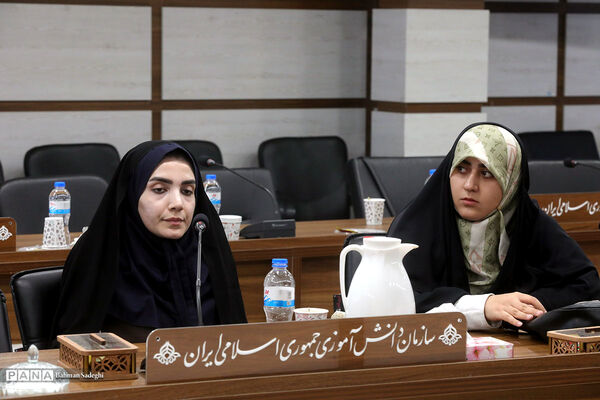 نشست رابطین مناطق شهر تهران با مدیر عامل خبرگزاری پانا
