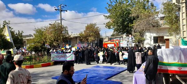 مراسم راهپیمایی یوم الله ۱۳ آبان در بخش نوخندان