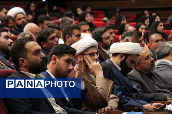 جشنواره ملی کارینو ویژه مدیران کانون‌های فرهنگی و تربیتی کشور در ایوان ری