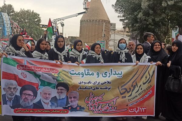  راهپیمایی ۱۳آبان در شهرستان ورامین