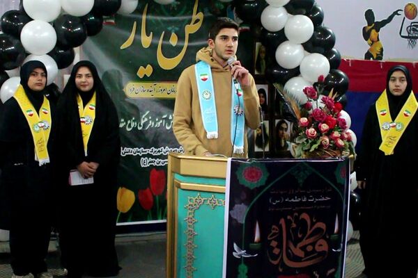 همایش وطن یار در کهریزک 
