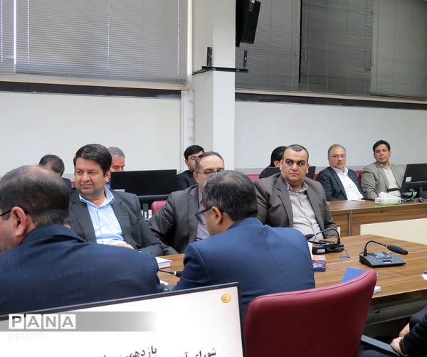 یازدهمین جلسه شورای آموزش پرورش استان خراسان شمالی 