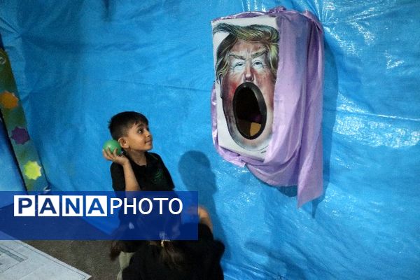 شب دوم یادواره «کوچ عاشقان۳»