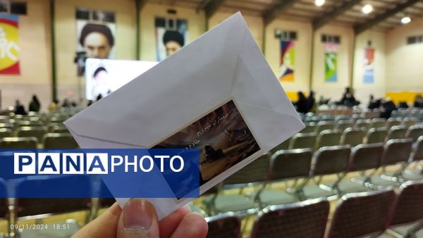 اجتماع بزرگ دختران حاج قاسم در یزد