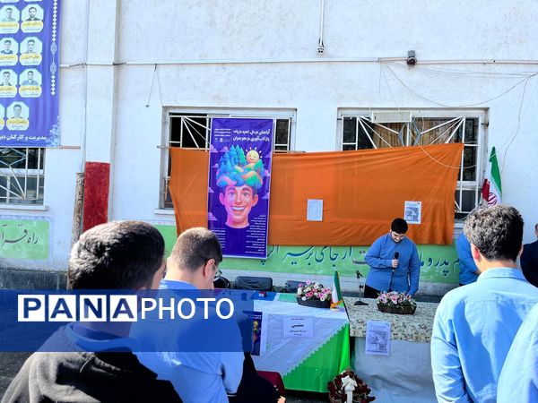 انتخابات همیار مشاور در مدرسه شهدای لطیفی 